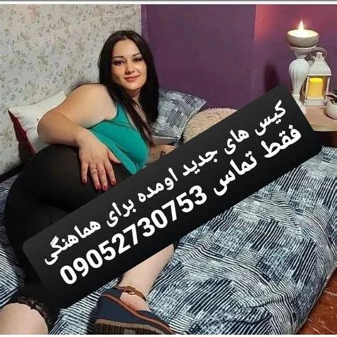 کون گنده پورن|کون بسیار گنده چاق پورن